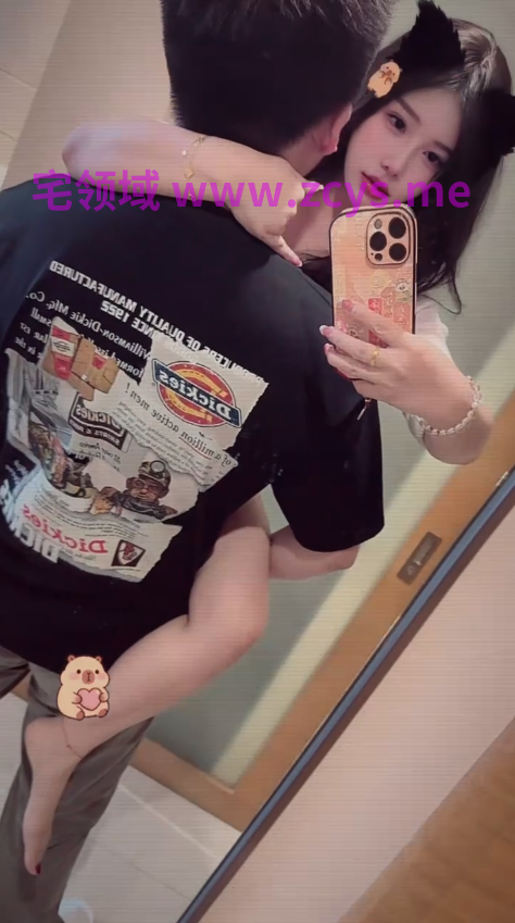 高气质大奶御姐性爱，紫光灯渔网连体蜜桃大臀，足交女上后入，最顶级泄欲神器 6p23v465m