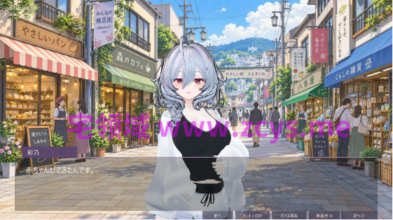 【互动】[3D]公寓管理员 ～アパートの管理人 ～彼女に気づかれないまま、孕ませよう～DL官方中文版[1010]
