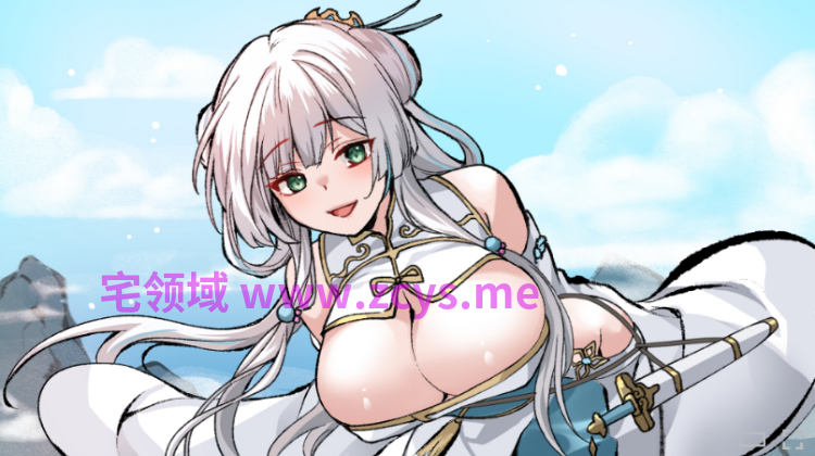 【互动SLG】九界之上 Demo Ver0.8.1-p 官方中文试玩版