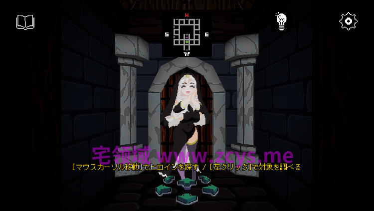 【像素SLG】[3D]おしおき触手シスターズ～いじられてイグイグ～Ver1.00 DL版[生肉]