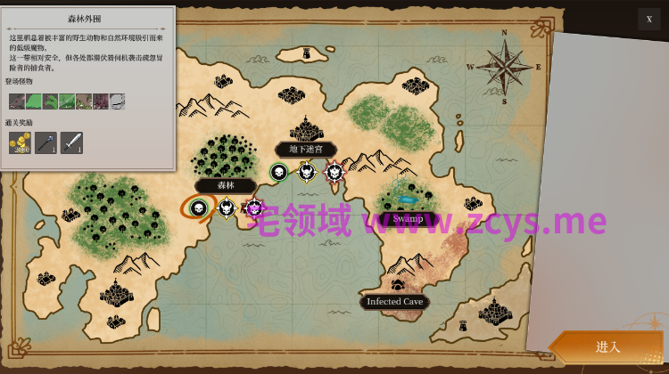 【互动SLG】Project Dungeon Ver.0.706 官方中文体验版[支援者版]