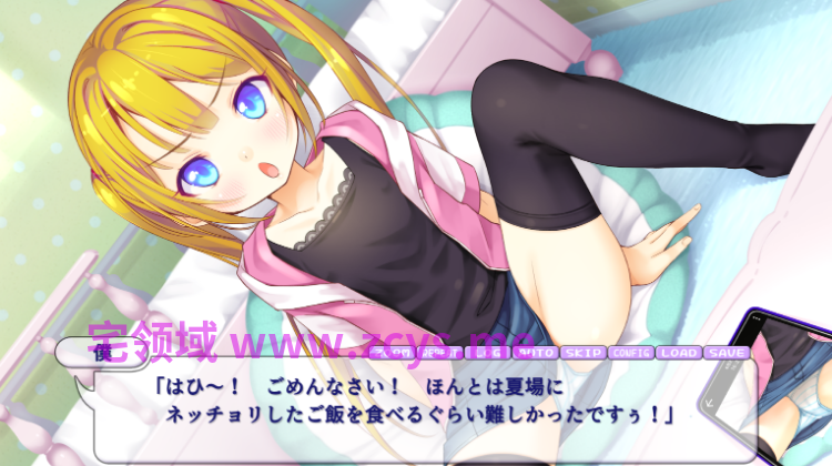 【日式SLG】瑠璃を気持ち良くシテ! AI汉化版