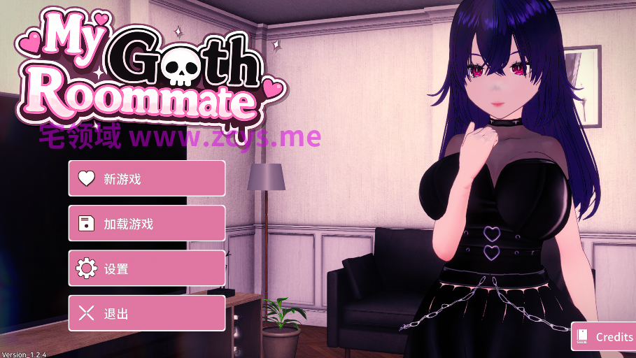 [日式3D] 我的哥特室友 My Goth Roommate v1.2.4 官中步兵版 [800M]