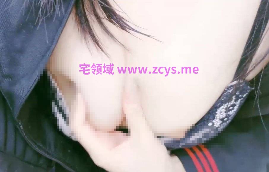 夜世 给我忍着❤ 雌小鬼♡的寸止 管理时间 1V285M百度盘