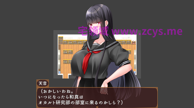 【日式RPG】寝取ラレシ霊感少女ハ清ラカ哉～呪われた学園の七不思議と迫る刻限～Ver1.00 AI汉化版[新作]