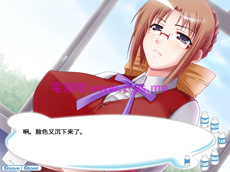【拔作ADV】学園みるくてぃー AI汉化版