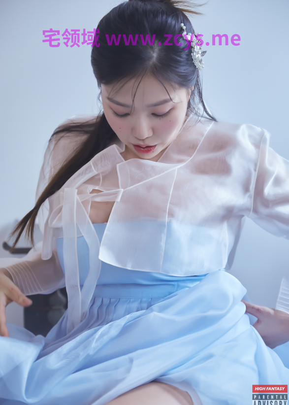 [Fantasy Story] Movie Vol.31 - Thanksgiving 【51P497M】