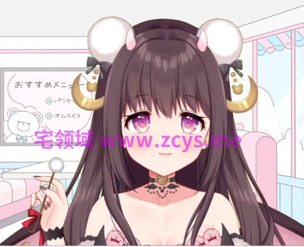 伊ヶ崎綾香  2026.9.21 お耳癒しのお給仕💤時々悪戯💕 1V467M百度盘