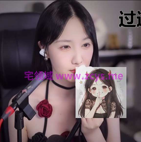 贝拉_希望你能有好睡眠_20260904_1V970M百度盘
