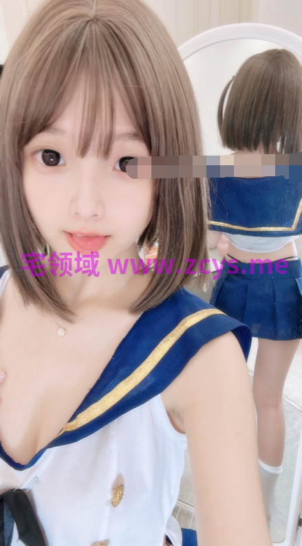 抖音百万粉【咬一口妃妃酱】制服丝袜视图合集 【52P56V314M】