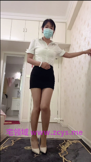 NO.4005 抖音 是菜菜呀 少妇骚货私拍大尺自慰插穴 2V 598M