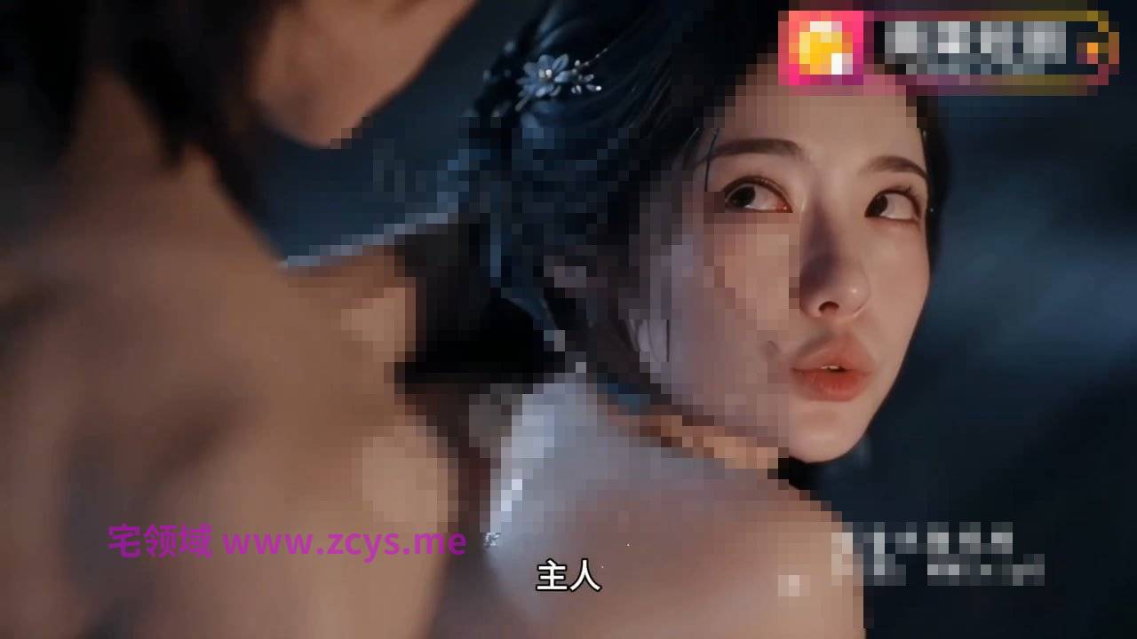 《风华神女录》第1-2集 2V1.79G 百度盘+P盘