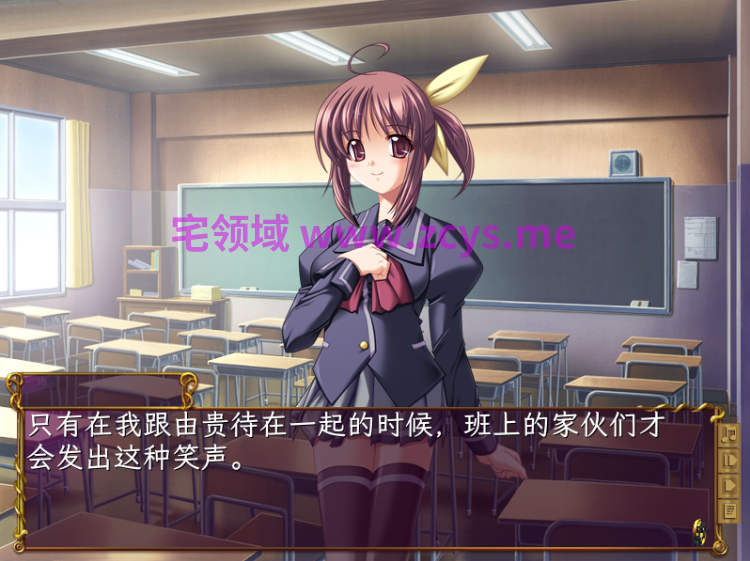 【拔作ADV】背徳の学園2 ～闇を継ぐ者～AI汉化版