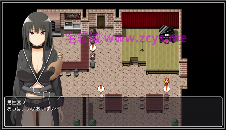 【日式RPG】vampire girl-堕落的吸血鬼-Ver1.04 Steam官方中文版
