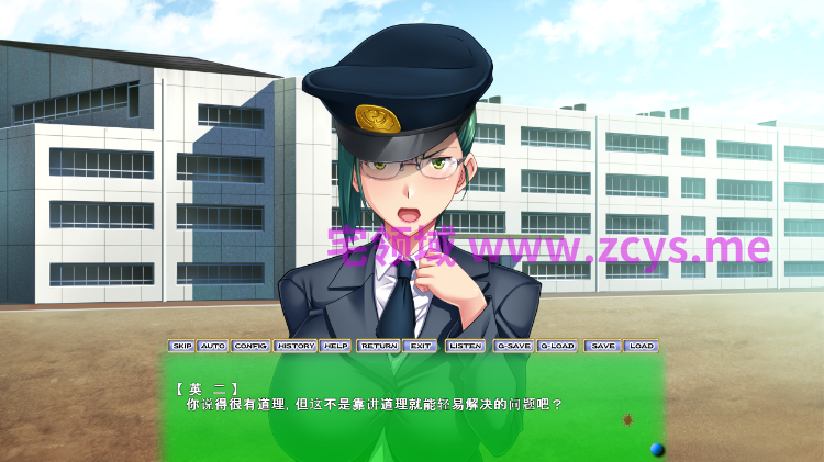 【拔作ADV】人妻調教監獄学園 AI汉化版[新汉化]