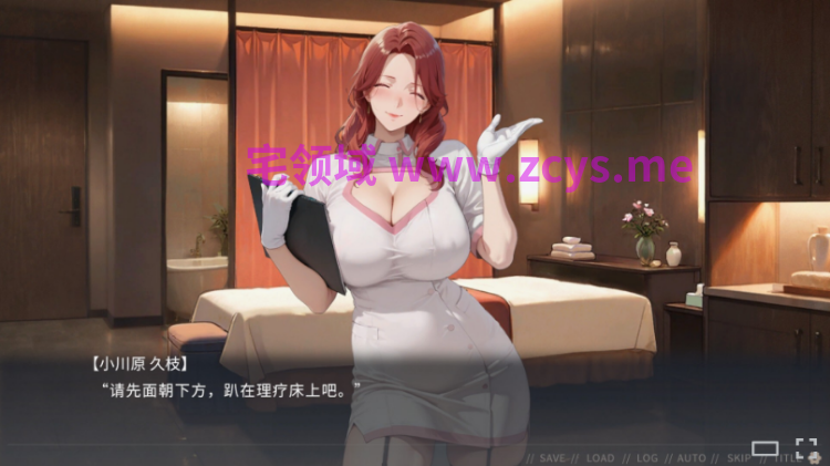 【互动SLG】不倫婚姻審判官 Steam官方中文步兵版[1015]
