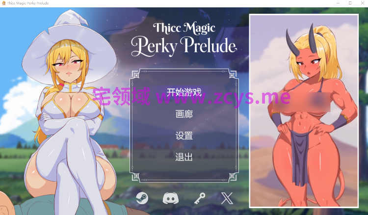 【射击SLG】Thicc Magic. Perky Prelude Steam官方中文步兵版