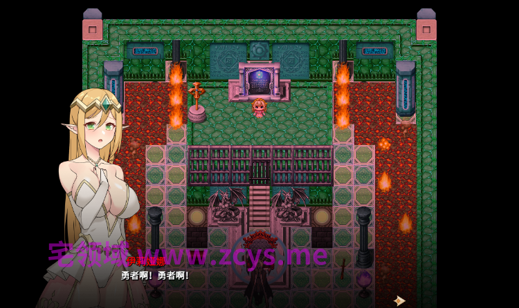 【RPG】伊莉亚娜公主的坠落之夜~她已不再属于你~Steam官方中文步兵版