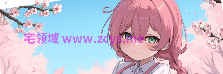 【互动SLG】Re:Sister―与妹妹两人,秘密的同居生活― Ver1.1.3 DL官方中文版+DLC