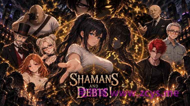 [日式SLG/汉化] 萨满与债务 Shamans and Debts! v0.03[PC+安卓/1.3G]