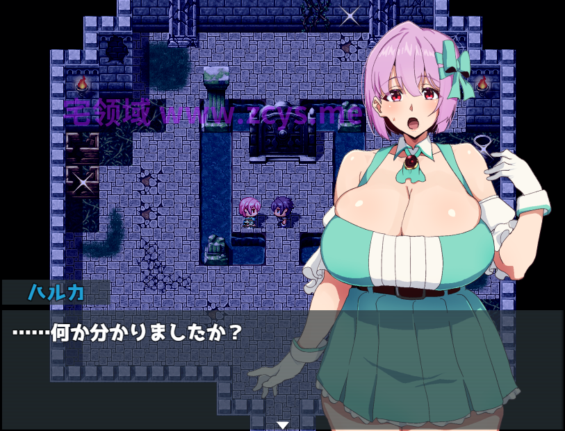 【日式RPG】ハルカと幸せのダンジョン AI汉化版[新作]