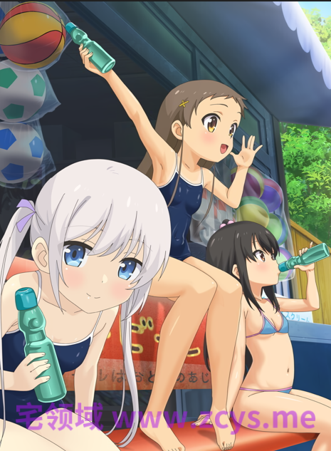 2026年09月里番合集 【9V 2.8GB】