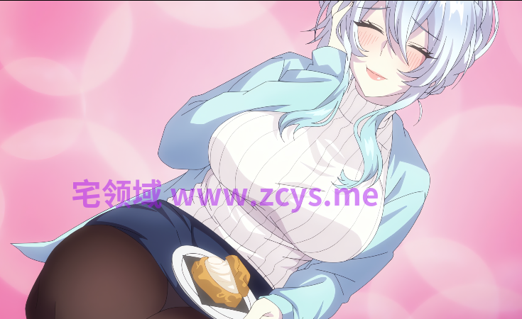 彗星社 不擅交际的未亡人雪女与诅咒戒指 04[750M]
