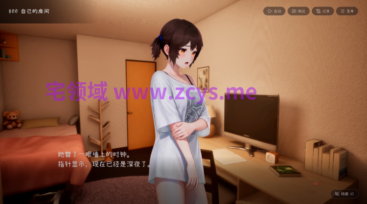 【互动SLG】[3D][露出]クラスに一人はいるふつうな子が露出の沼にハマるまで AI汉化版[新作]