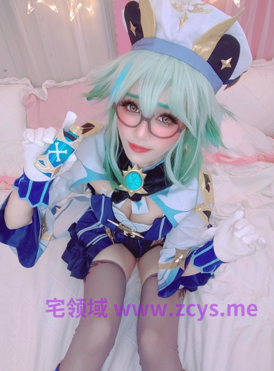 King Angel - 砂糖 【88P 479MB】