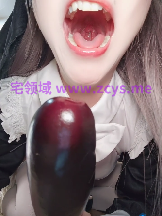 NO.4044 cos娃娃爱打豆豆 修女虔诚地净化茄子？1V 183M