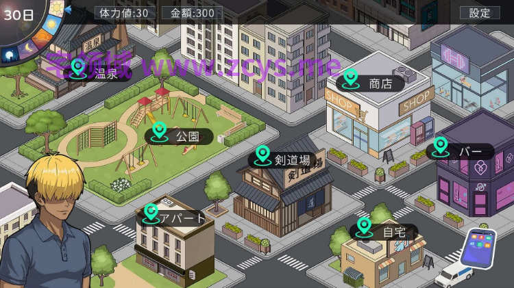 【互动SLG】なんか、家政やることにした ~秘密のNTR~Ver1.0.3 DL官方中文版