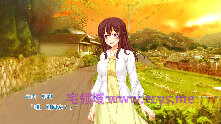 【拔作ADV】恋人は二度寝取られる AI汉化版