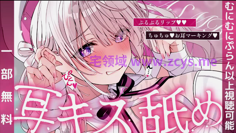 NO.4056 幽灵妹 2026.10.21 1V 761M