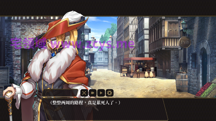 【互动SLG】萊雅的行商蜜事 Steam官方中文步兵版