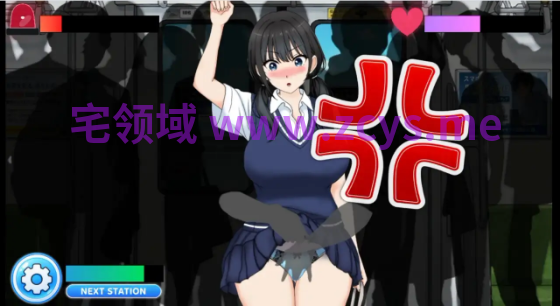 【互动SLG】痴○トレインパラダイス ドキドキ通学タイム DL官方中文版[新作]