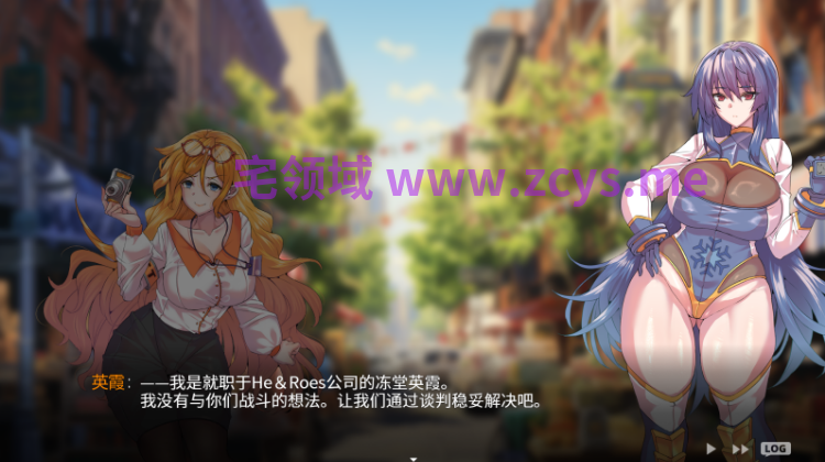 【RPG】冻堂英霞的隶雄传 Steam官方中文步兵版