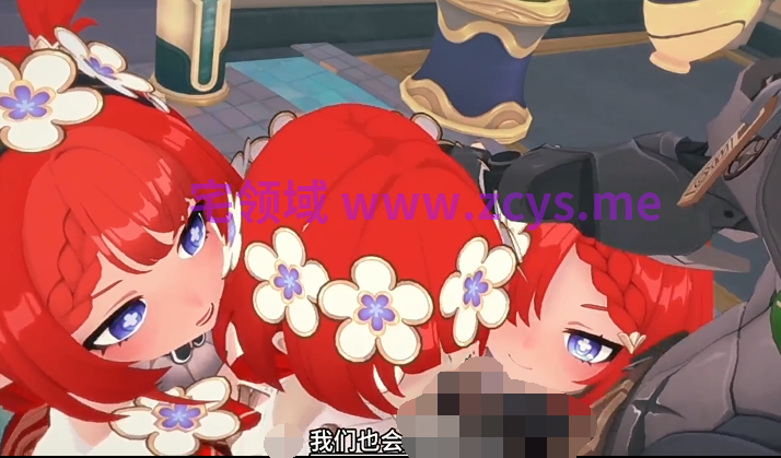 Bottwo 26年10月28星铁NTR 妓院酒馆 翁法罗斯篇 这里的鸡吃着不烧心[270M]