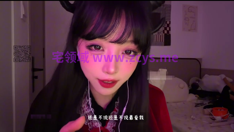 NO.4064 小鸟大王 红绿灯8.0 魅魔降临狠狠吸取你的精华 1V 202M
