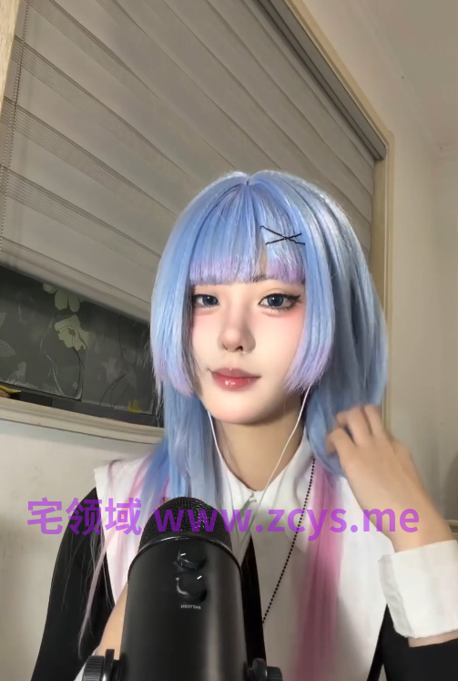 芒川不是荒  初音未来兔子洞 1V464M百度盘