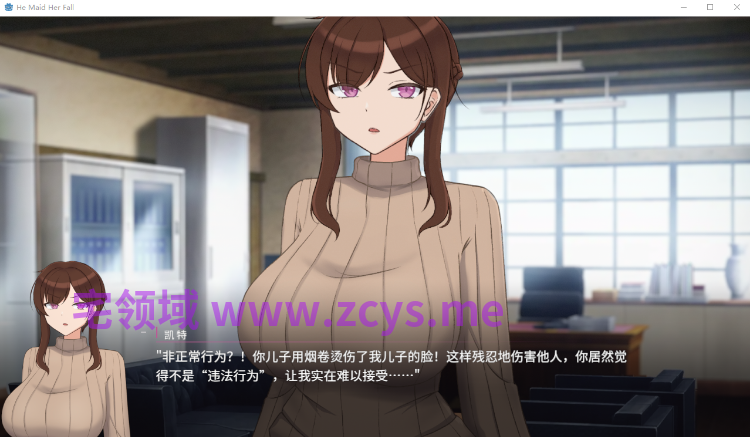 【日式SLG】妈妈为何这样 He Maid Her Fall Ver0.9.9 官方中文步兵版[大更新]