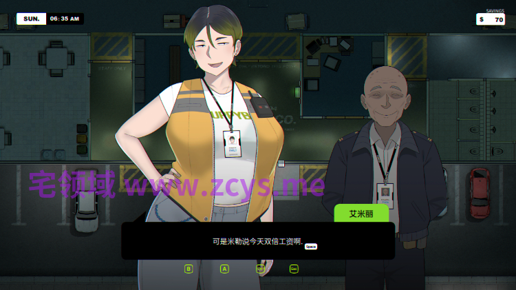 【互动SLG】[NTRMAN] 箱男 BOXMAN Ver1.1 官方中文步兵版