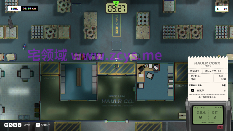 【互动SLG】[NTRMAN] 箱男 BOXMAN Ver1.1 官方中文步兵版
