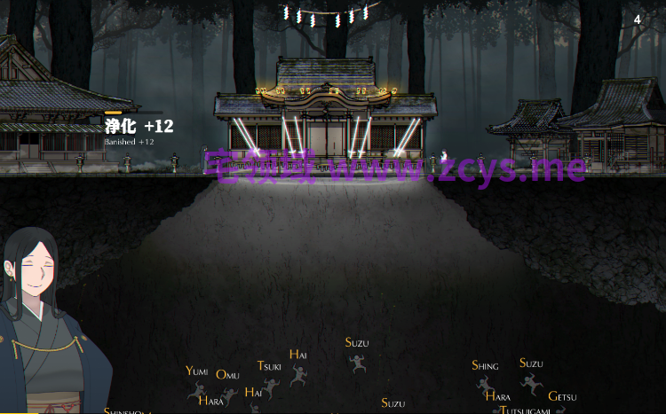 【互动SLG】[NTRMAN新作] 井户守 The Well Keeper Ver1.02 官方中文步兵版
