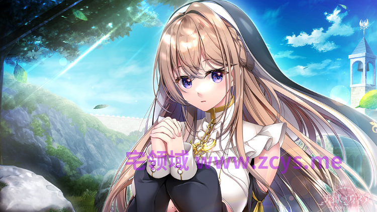 【日式ADV】天獄のヴィネア〜災厄の魔女と七つの罪〜AI汉化版[新作]
