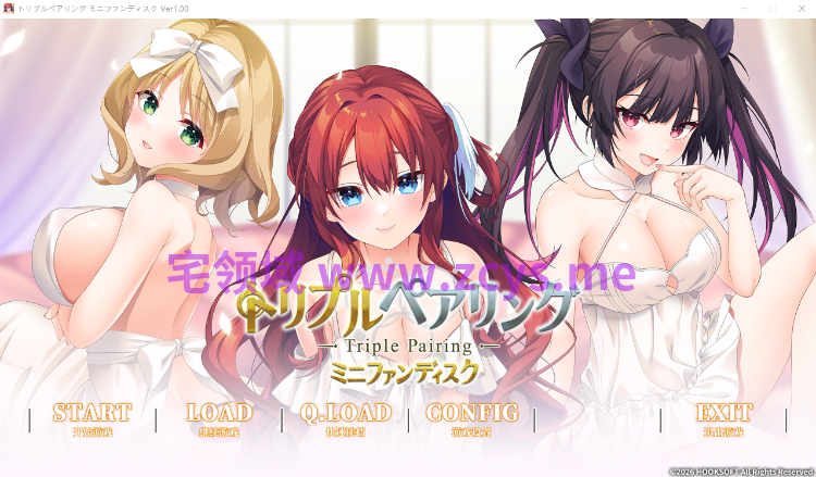 【日式ADV】三角圆舞曲 FD トリプルペアリング ミニファンディスク Ver1.00 AI汉化版[新作]