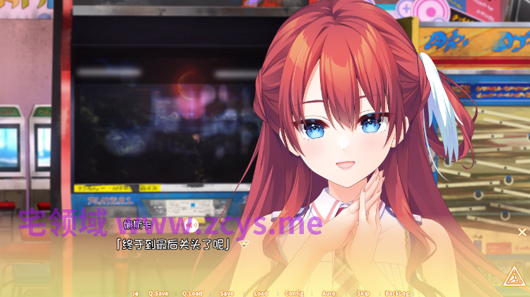 【日式ADV】三角圆舞曲 FD トリプルペアリング ミニファンディスク Ver1.00 AI汉化版[新作]