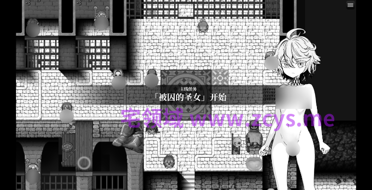 【爆款RPG】监狱勇者~希尔谢的牝穴惩役刑~Ver1.2.3 DL官方中文版