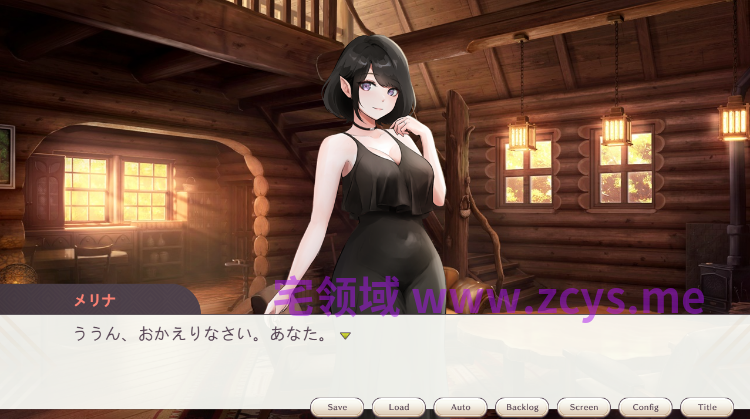 【日式SLG】魔女の妻が明かす夜に Ver1.00 AI汉化版[新作]