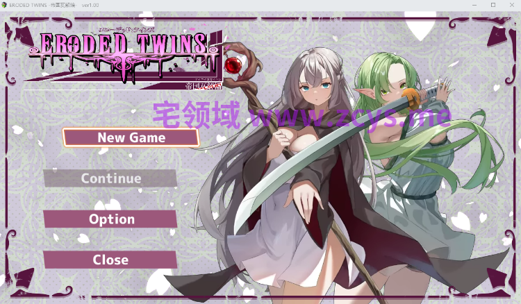【日式RPG】[Live2D]エローデッドツインズ -帝国瓦解編-Ver1.00 DL官方中文版[新作]