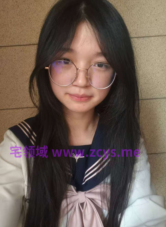 浙江丽水眼镜大一学妹典型乖乖女模板笑容甜美害羞 情侣私拍调教私下被男友玩成极品反差婊女王80p9v43.4m